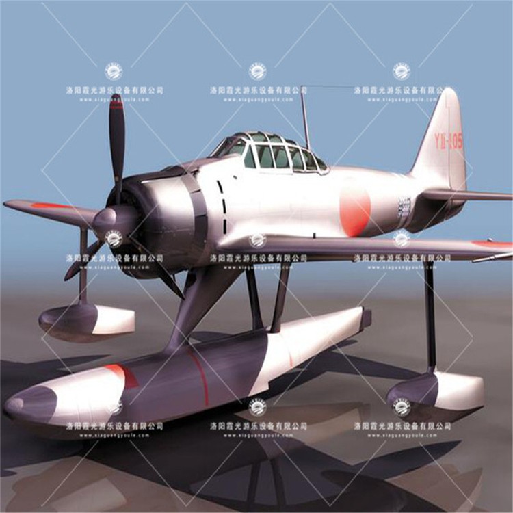 福田3D模型飞机气模